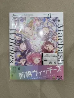 Item thumbnail for item cecf066e-d20a-42af-8815-0b7f19cce3a9