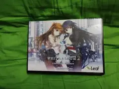 ゲーム特典　ホワイトアルバム2　特典ディスク　未開封品