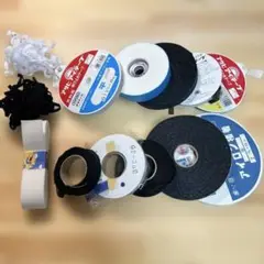 接着テープいろいろ