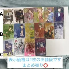 名探偵コナン カード