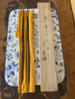 Item thumbnail for item f9637637-5237-48c2-947f-5670df83a2b6