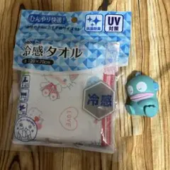 (新品未使用)冷感タオル　ハンギョドンフィギュア