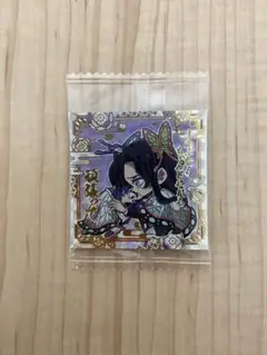 鬼滅の刃ウエハースシール　胡蝶カナエ&胡蝶しのぶ