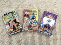 ONE PIECE 漫画3セット