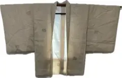 Item thumbnail for item ef6d06c1-b0c8-4b05-be71-00242b6e55ec