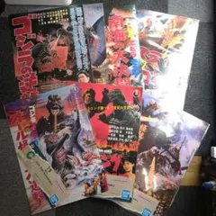 【バラ売り可】一番くじ　ゴジラ ポスター