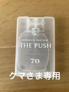 Item thumbnail for item 0b780c3a-8443-4184-8782-32efe9a9809a