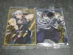 Item thumbnail for item fb35e332-bcdb-43a9-abe2-fb8cc8f7cb85