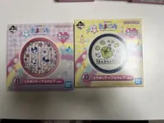 たまごっち 一番くじ D賞 ときめくテーブルウェア 2枚セット