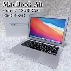美品 MacBook Air 13-inch i7 8GB 256GB