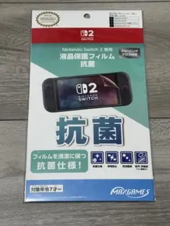 Item thumbnail for item a5866055-ef50-44d2-b3a1-4ac8d536f0f6