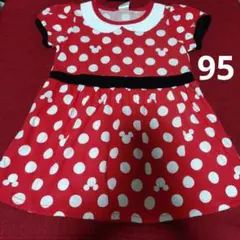 Item thumbnail for item de8a2b93-d72b-416e-9c13-39488964e3fd
