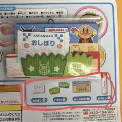 Item thumbnail for item 609c801a-7d41-4176-b44d-536819a09a2d