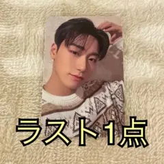 Item thumbnail for item e46f381e-353f-49cf-8b46-af6e670c74b2