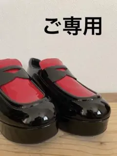 新品未使用14万【ミュウミュウ】パテントレザーローファー 37サイズ 厚底