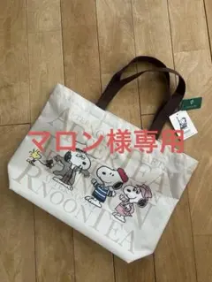 【新品未使用】アフタヌーンティー×スヌーピー　トートバッグ