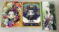 FGO 最終再臨展 編成画面風カード extraⅡ　太歳星君 カード