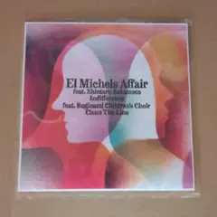 新品 坂本慎太郎 Indifference /El Michels Affair