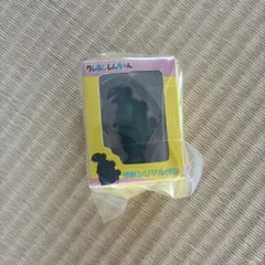 クレヨンしんちゃん　怪獣シリマルダシ　未開封　ミニチュアパッケージコレクション