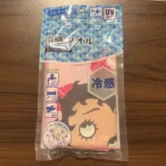 Item thumbnail for item a13cacf9-0f4a-4033-aa66-5ba5ed80b0d5