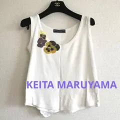 KEITA MARUYAMA ケイタマルヤマ　パンジー　タンクトップ　日本製