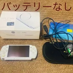 PSP-3000本体　バッテリーなし
