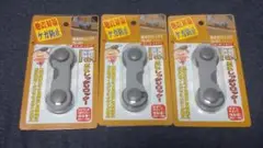 Item thumbnail for item d583af6d-cf59-44d4-8e9f-db8972e4b484