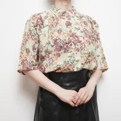 Item thumbnail for item 50d01811-551b-42c9-afd5-1f2e7866cc2d