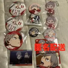 ハイキュー‼︎灰羽リエーフまとめ14点セット