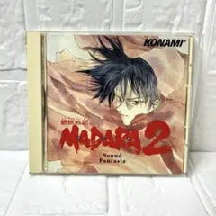 魍魎戦記MADARA 1&2 SOUNDTRACKS RETURNS Mouryou Senki Madara 2 Original Soundtrack (1993) MP3