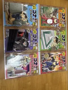 Item thumbnail for item 4d585250-db24-4255-a6cd-a59672dc56cf