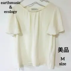 美品♡アース　カットソー　フレアアイボリー　M オフィス　フォーマル　シャツ