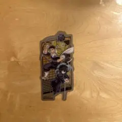 鬼滅の刃　映画　入場者特典