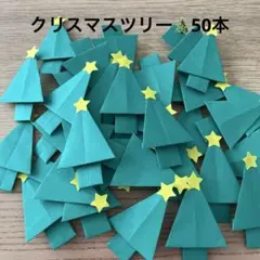 Item thumbnail for item 55a68491-9b3e-4dc9-a185-ec418288bffd