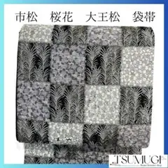 Item thumbnail for item b48f856d-6ac7-4361-bdbf-e4245ead4319
