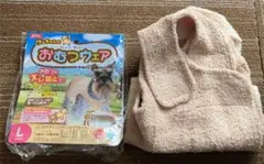 犬 ペット マナーウエア L 新品