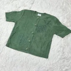 【c4180】✨美品✨Vallis mall カーディガン 半袖 グリーン