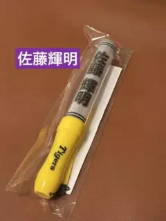 ［新品未開封］阪神タイガース　VICTORY DISCOLIGHT 8佐藤輝明