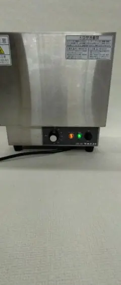 ☆タイジ 燗どうこ 酒燗器 HS-8 動作確認済 100V 日本酒 業務用☆ ☆タイジ 燗どうこ 酒燗器 HS-8 動作確認済 100V 日本酒 業務