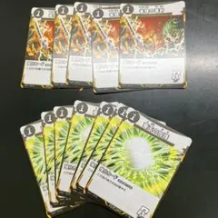 トレーディングカード 13枚セット Rレアリティ