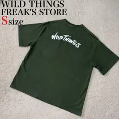 WILD THINGS FREAK'S STORE Tシャツ S 緑　刺繍