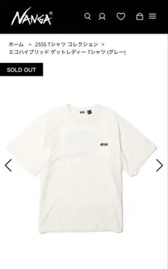 NANGA ECO HYBRID GET READY TEE(GREY) ナンガ