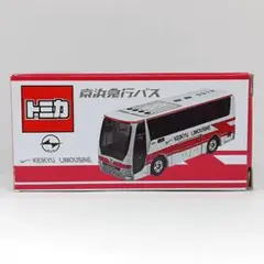 Item thumbnail for item c3cef60c-8460-449d-9337-210ca8289128
