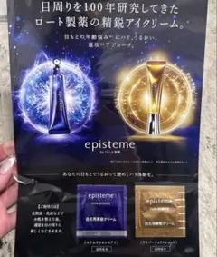 Item thumbnail for item ef951236-8ff5-46ac-9eea-c958c1c22563