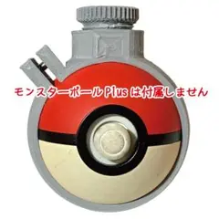 Item thumbnail for item 51bd65ea-5e5a-4791-ad81-ba688d730c61