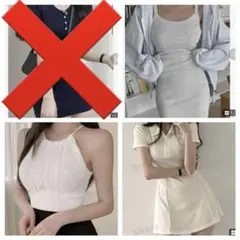 【DAZY】3点　ミニスカート　ワンピース　ノースリーブ　ニット　シーイン
