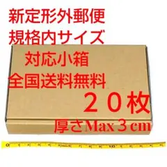 Item thumbnail for item 0287cd2c-36f1-48c4-a851-f76938db59ba