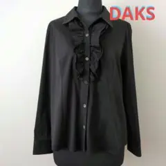 DAKSLONDONフリル付き黒長袖シャツ日本製