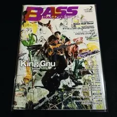 Item thumbnail for item e4b09448-136f-489c-ab05-5ac29199464e