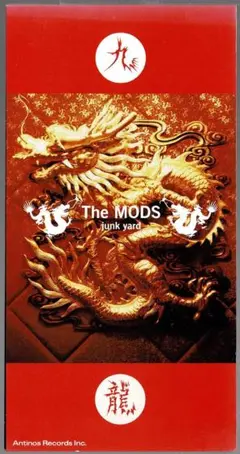 美品★THE MODS/junk yard 九龍 シングル8cmCD